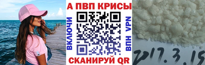 Сколько стоит Козловка Гашиш  COCAIN  Мефедрон  Alpha-PVP  Героин  Каннабис 