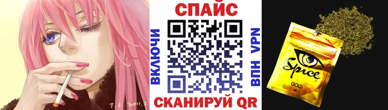Бутират вода  Козловка 