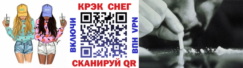 COCAIN FishScale  дарк нет Telegram  Козловка 
