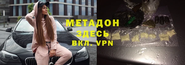 амфетамин Богданович
