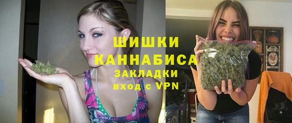 наркотики Белоозёрский