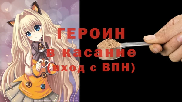 амфетамин Богданович