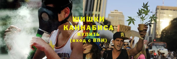 мяу мяу мука Богородицк