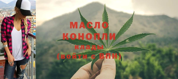 скорость mdpv Тихорецк
