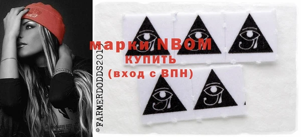 мяу мяу мука Богородицк