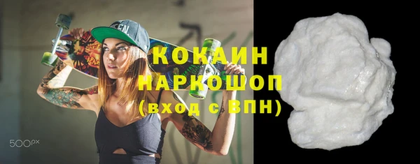 амфетамин Богданович