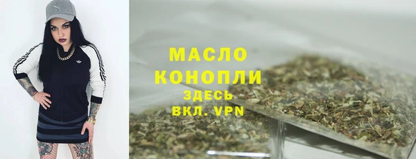 jwh Беломорск