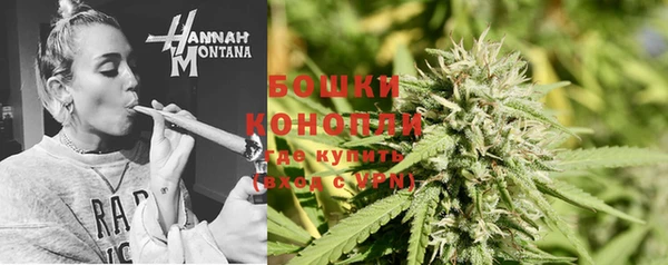 амфетамин Богданович