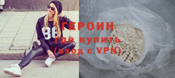 амфетамин Богданович