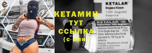 амфетамин Богданович