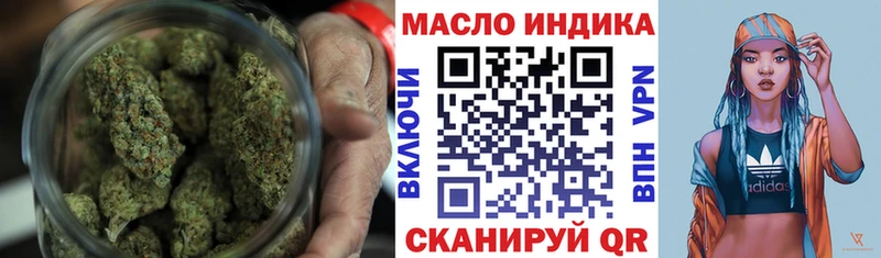 где найти   Козловка  ТГК вейп с тгк 